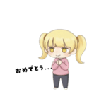 たのむよプン子ちゃん2（個別スタンプ：27）