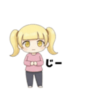 たのむよプン子ちゃん2（個別スタンプ：29）
