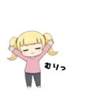 たのむよプン子ちゃん2（個別スタンプ：30）