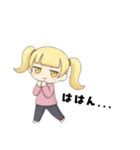 たのむよプン子ちゃん2（個別スタンプ：31）