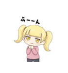 たのむよプン子ちゃん2（個別スタンプ：32）