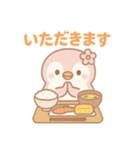 ももぺん（ピンクのペンギン）食べのみ1（個別スタンプ：1）