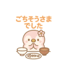 ももぺん（ピンクのペンギン）食べのみ1（個別スタンプ：2）