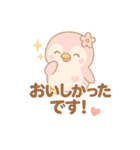 ももぺん（ピンクのペンギン）食べのみ1（個別スタンプ：3）