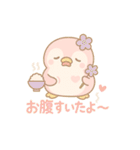 ももぺん（ピンクのペンギン）食べのみ1（個別スタンプ：5）