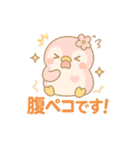 ももぺん（ピンクのペンギン）食べのみ1（個別スタンプ：6）