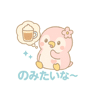 ももぺん（ピンクのペンギン）食べのみ1（個別スタンプ：8）