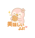ももぺん（ピンクのペンギン）食べのみ1（個別スタンプ：9）
