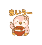 ももぺん（ピンクのペンギン）食べのみ1（個別スタンプ：10）