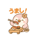 ももぺん（ピンクのペンギン）食べのみ1（個別スタンプ：11）