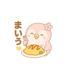 ももぺん（ピンクのペンギン）食べのみ1（個別スタンプ：12）