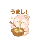 ももぺん（ピンクのペンギン）食べのみ1（個別スタンプ：13）