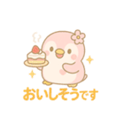 ももぺん（ピンクのペンギン）食べのみ1（個別スタンプ：14）
