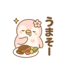 ももぺん（ピンクのペンギン）食べのみ1（個別スタンプ：18）