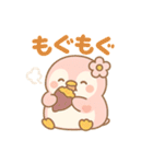 ももぺん（ピンクのペンギン）食べのみ1（個別スタンプ：20）