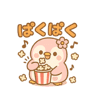 ももぺん（ピンクのペンギン）食べのみ1（個別スタンプ：21）