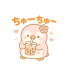 ももぺん（ピンクのペンギン）食べのみ1（個別スタンプ：22）