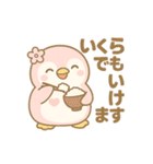 ももぺん（ピンクのペンギン）食べのみ1（個別スタンプ：24）