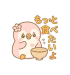ももぺん（ピンクのペンギン）食べのみ1（個別スタンプ：25）
