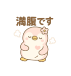 ももぺん（ピンクのペンギン）食べのみ1（個別スタンプ：27）