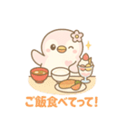 ももぺん（ピンクのペンギン）食べのみ1（個別スタンプ：29）