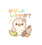 ももぺん（ピンクのペンギン）食べのみ1（個別スタンプ：30）