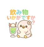 ももぺん（ピンクのペンギン）食べのみ1（個別スタンプ：31）