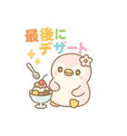 ももぺん（ピンクのペンギン）食べのみ1（個別スタンプ：32）