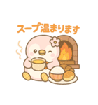 ももぺん（ピンクのペンギン）食べのみ1（個別スタンプ：33）