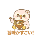 ももぺん（ピンクのペンギン）食べのみ1（個別スタンプ：34）