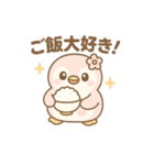ももぺん（ピンクのペンギン）食べのみ1（個別スタンプ：35）
