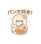 ももぺん（ピンクのペンギン）食べのみ1（個別スタンプ：36）