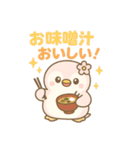 ももぺん（ピンクのペンギン）食べのみ1（個別スタンプ：37）