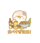 ももぺん（ピンクのペンギン）食べのみ1（個別スタンプ：39）