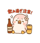 ももぺん（ピンクのペンギン）食べのみ1（個別スタンプ：40）