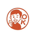 印鑑風スタンプ朱（個別スタンプ：4）