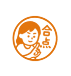 印鑑風スタンプ朱（個別スタンプ：34）