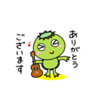 河童、ウクレレ始めました（個別スタンプ：3）