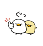 使いやすい＊しろいトリ＆きいろのトリ＊秋（個別スタンプ：2）