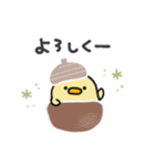 使いやすい＊しろいトリ＆きいろのトリ＊秋（個別スタンプ：3）