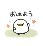 使いやすい＊しろいトリ＆きいろのトリ＊秋（個別スタンプ：5）