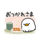 使いやすい＊しろいトリ＆きいろのトリ＊秋（個別スタンプ：10）
