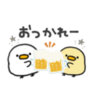 使いやすい＊しろいトリ＆きいろのトリ＊秋（個別スタンプ：11）