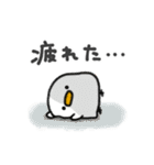 使いやすい＊しろいトリ＆きいろのトリ＊秋（個別スタンプ：17）