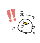 使いやすい＊しろいトリ＆きいろのトリ＊秋（個別スタンプ：19）