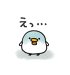 使いやすい＊しろいトリ＆きいろのトリ＊秋（個別スタンプ：20）
