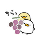 使いやすい＊しろいトリ＆きいろのトリ＊秋（個別スタンプ：21）