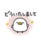 使いやすい＊しろいトリ＆きいろのトリ＊秋（個別スタンプ：24）