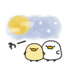 使いやすい＊しろいトリ＆きいろのトリ＊秋（個別スタンプ：28）