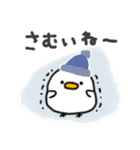 使いやすい＊しろいトリ＆きいろのトリ＊秋（個別スタンプ：31）